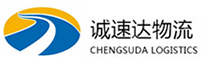 湖州到连平县物流公司